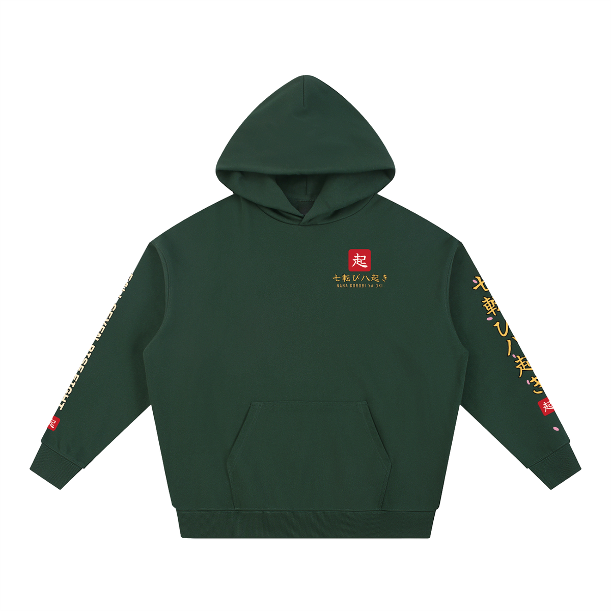 Fall Seven Rise Eight Hoodie | Japanese Proverb Female Samurai Graphic Hoodie, Back & Sleeve Print