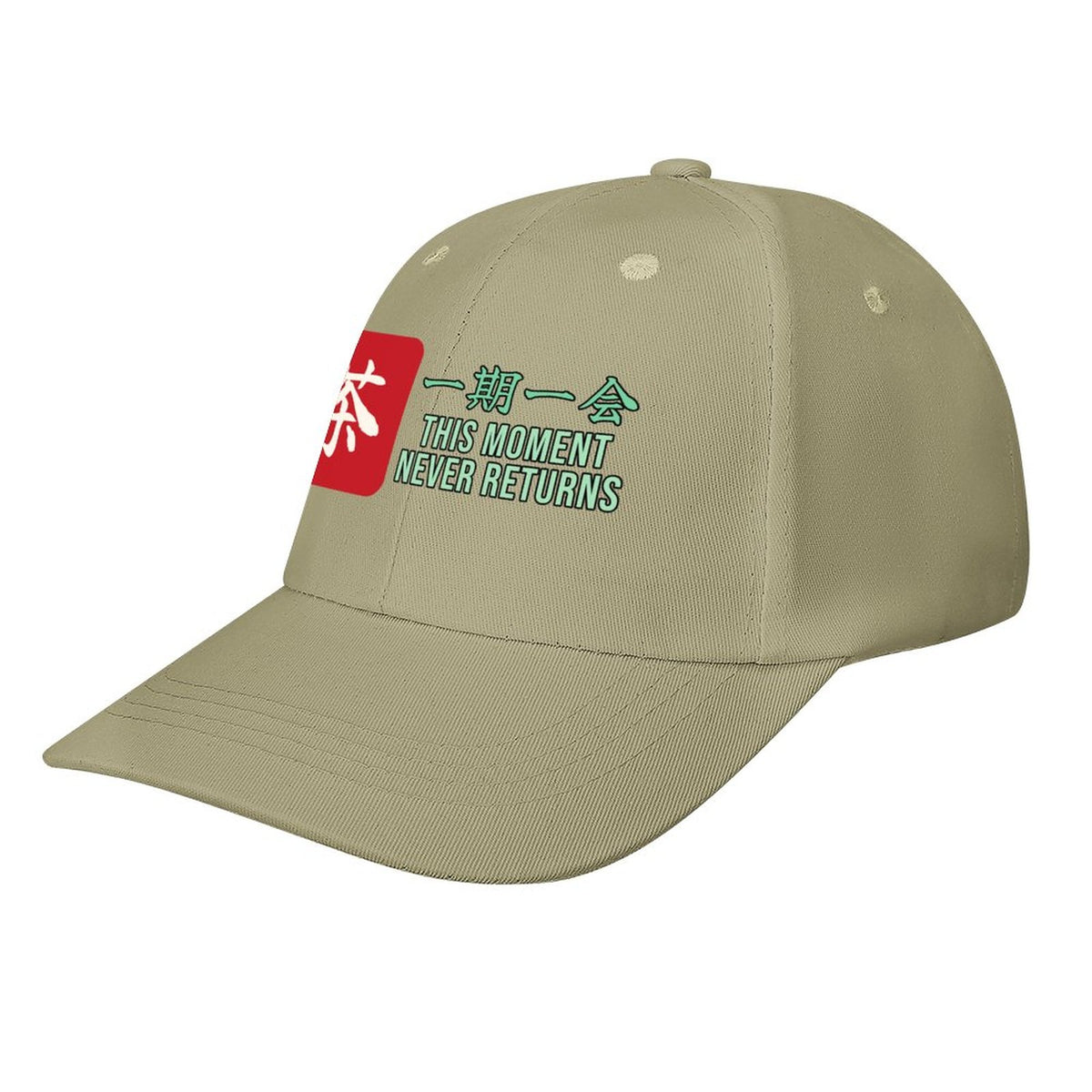 This Moment Never Returns Cap | Ichigo Ichie Kanji Baseball Hat, Japanese Tea Ceremony Streetwear Dad Hat