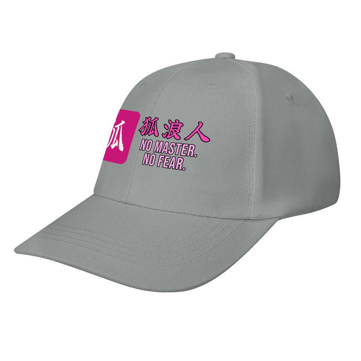 No Master No Fear Samurai Cap | Kitsune Ronin Fox Kanji Baseball Hat, Japanese Streetwear Dad Hat