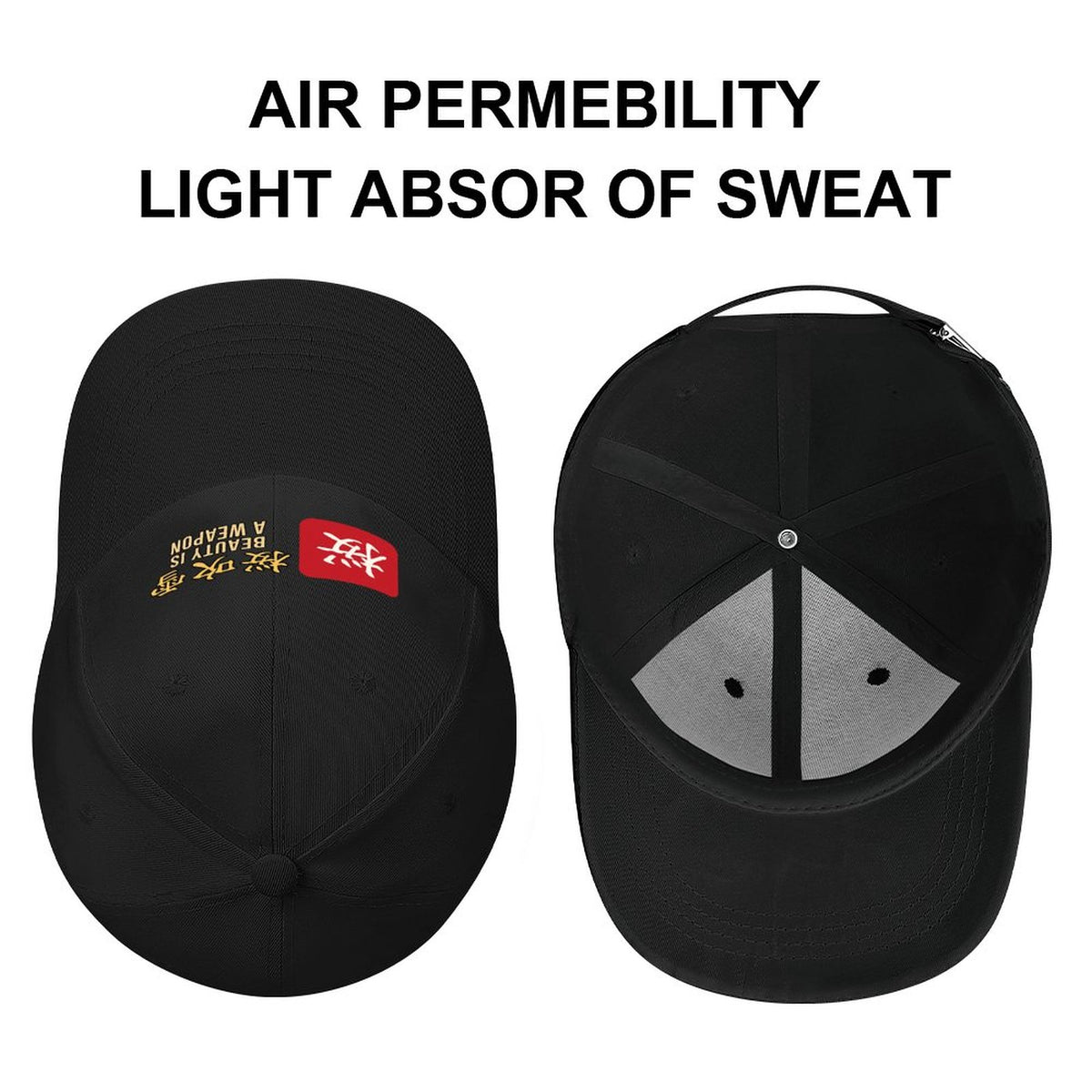 Beauty Is a Weapon Samurai Cap | Sakura Storm Cherry Blossom Kanji Baseball Hat, Japanese Streetwear Dad Hat