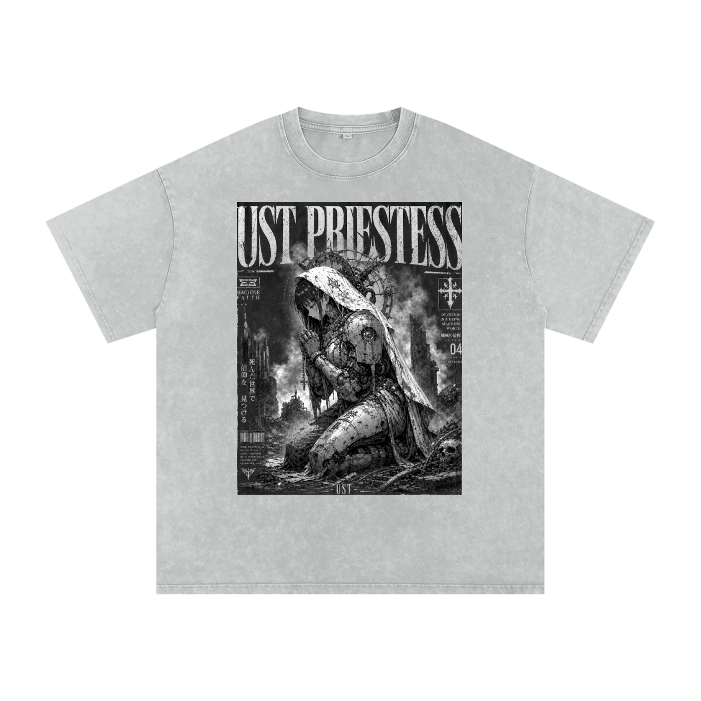 Snow Washed Oversized Cotton T-Shirt