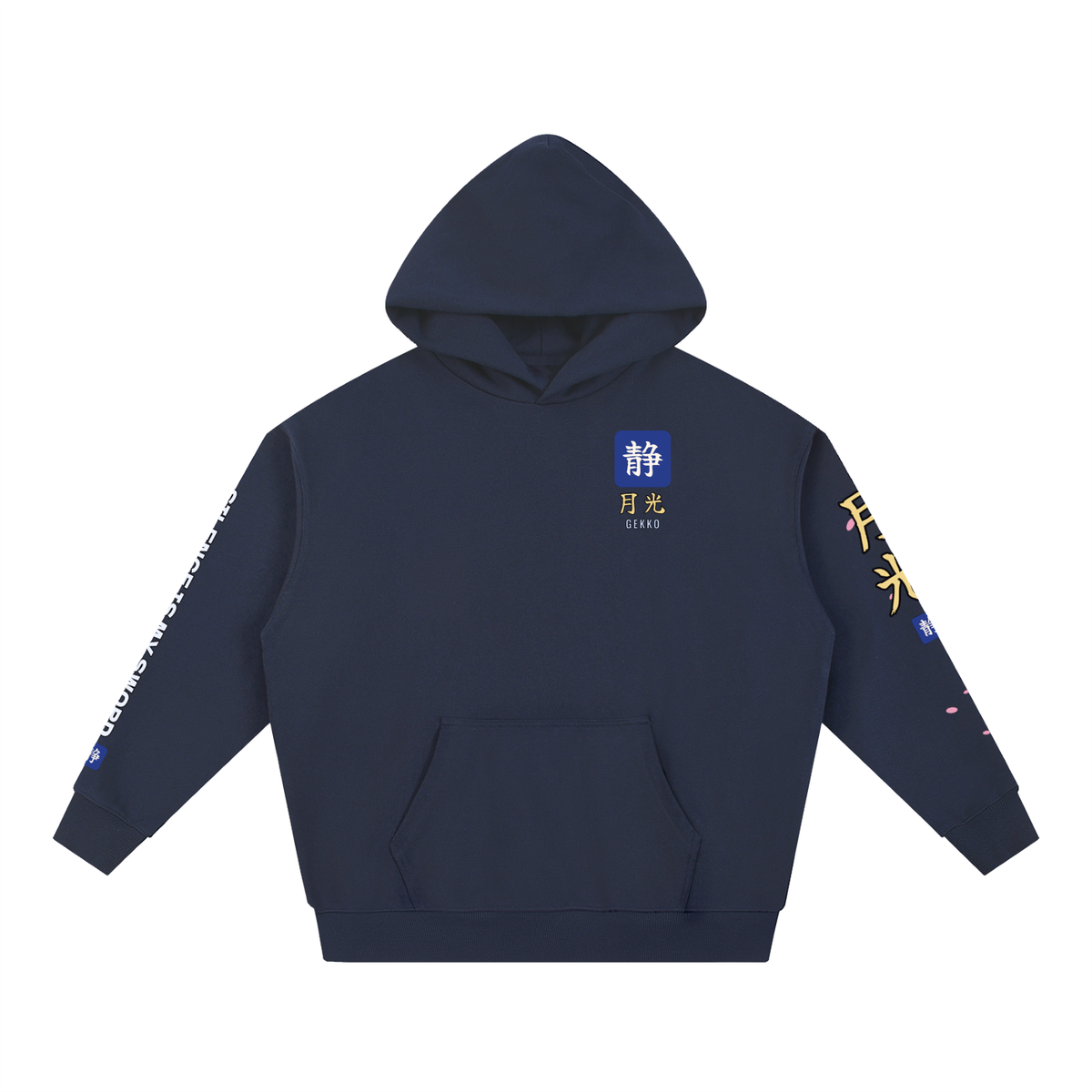 Moonlight Samurai Hoodie | Silence Is My Sword Japanese Wave Graphic Hoodie, Back & Sleeve Print