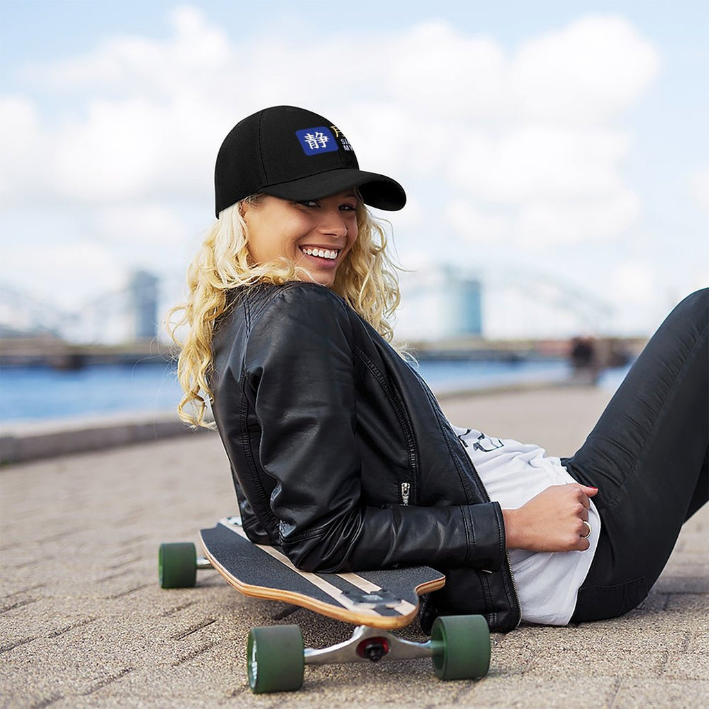 Silence Is My Sword Samurai Cap | Moonlight Gekko Kanji Baseball Hat, Japanese Streetwear Dad Hat