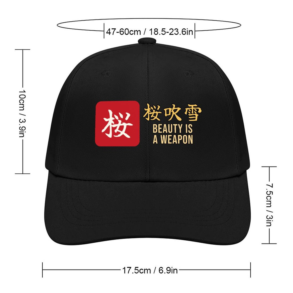 Beauty Is a Weapon Samurai Cap | Sakura Storm Cherry Blossom Kanji Baseball Hat, Japanese Streetwear Dad Hat