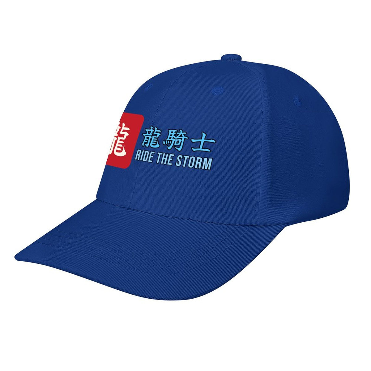 Ride the Storm Samurai Cap | Dragon Rider Ryu Kishi Kanji Baseball Hat, Japanese Streetwear Dad Hat