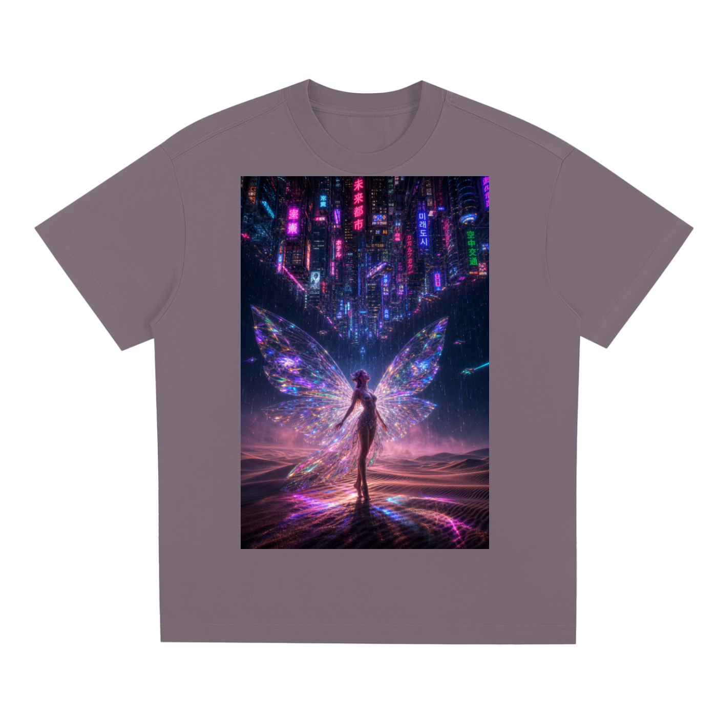Futurist Fairy    Sorona Quick-Dry Cooling T-Shirt