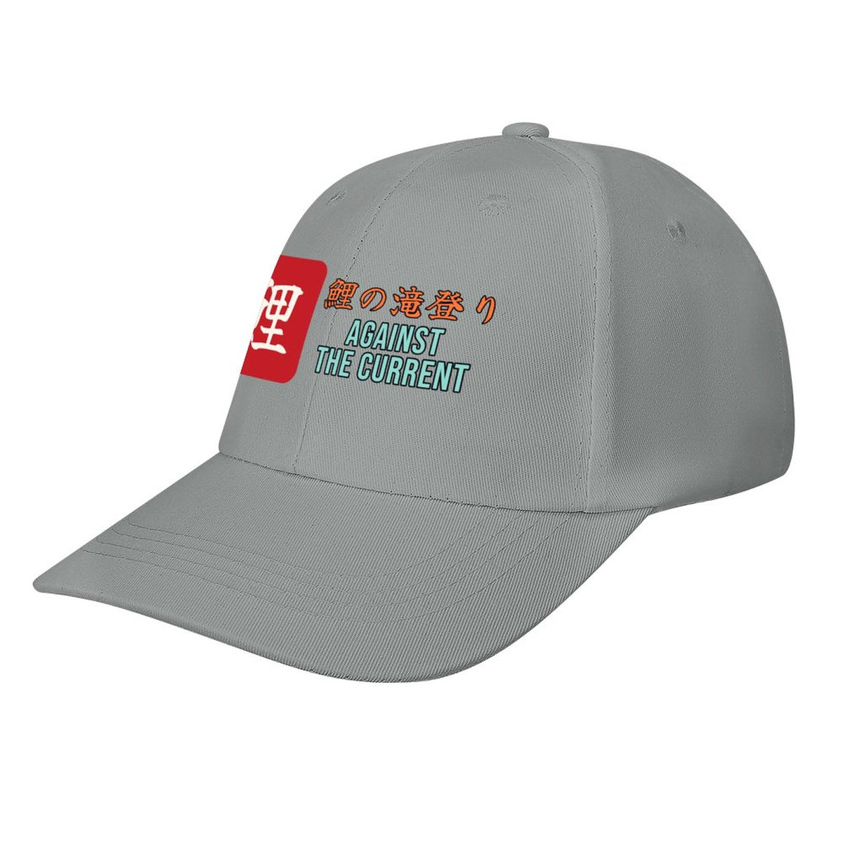 Against the Current Cap | Koi Fish Kanji Baseball Hat, Japanese Perseverance Streetwear Dad Hat