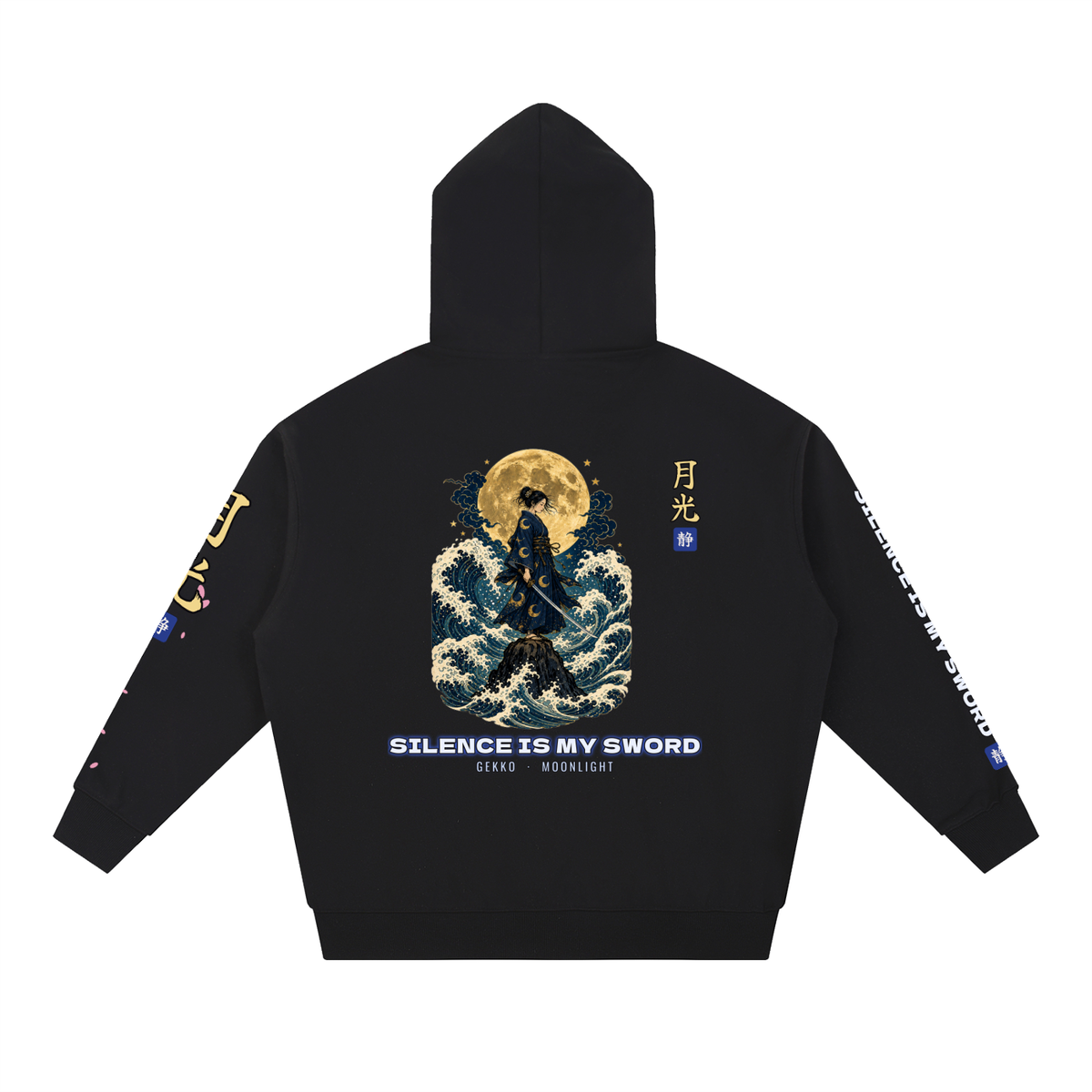 Moonlight Samurai Hoodie | Silence Is My Sword Japanese Wave Graphic Hoodie, Back & Sleeve Print