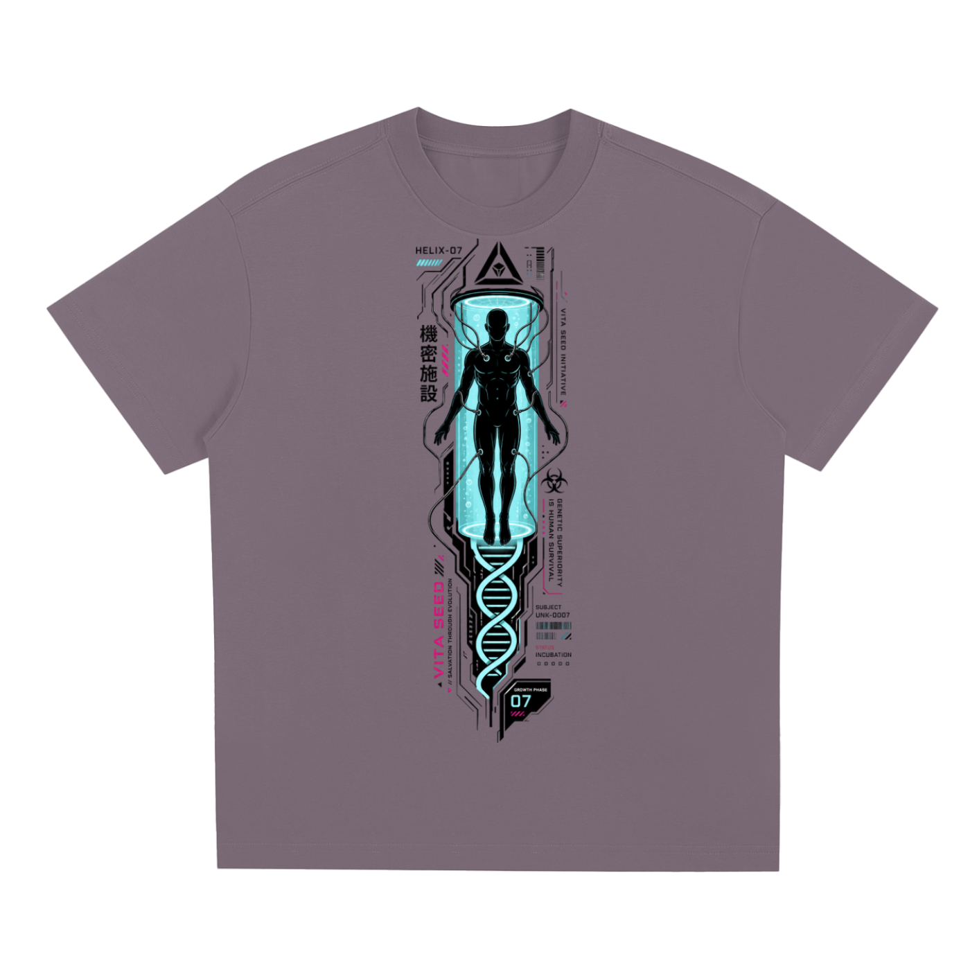 HUMAN CLONES | Cyberpunk Quick-Dry Cooling Tee