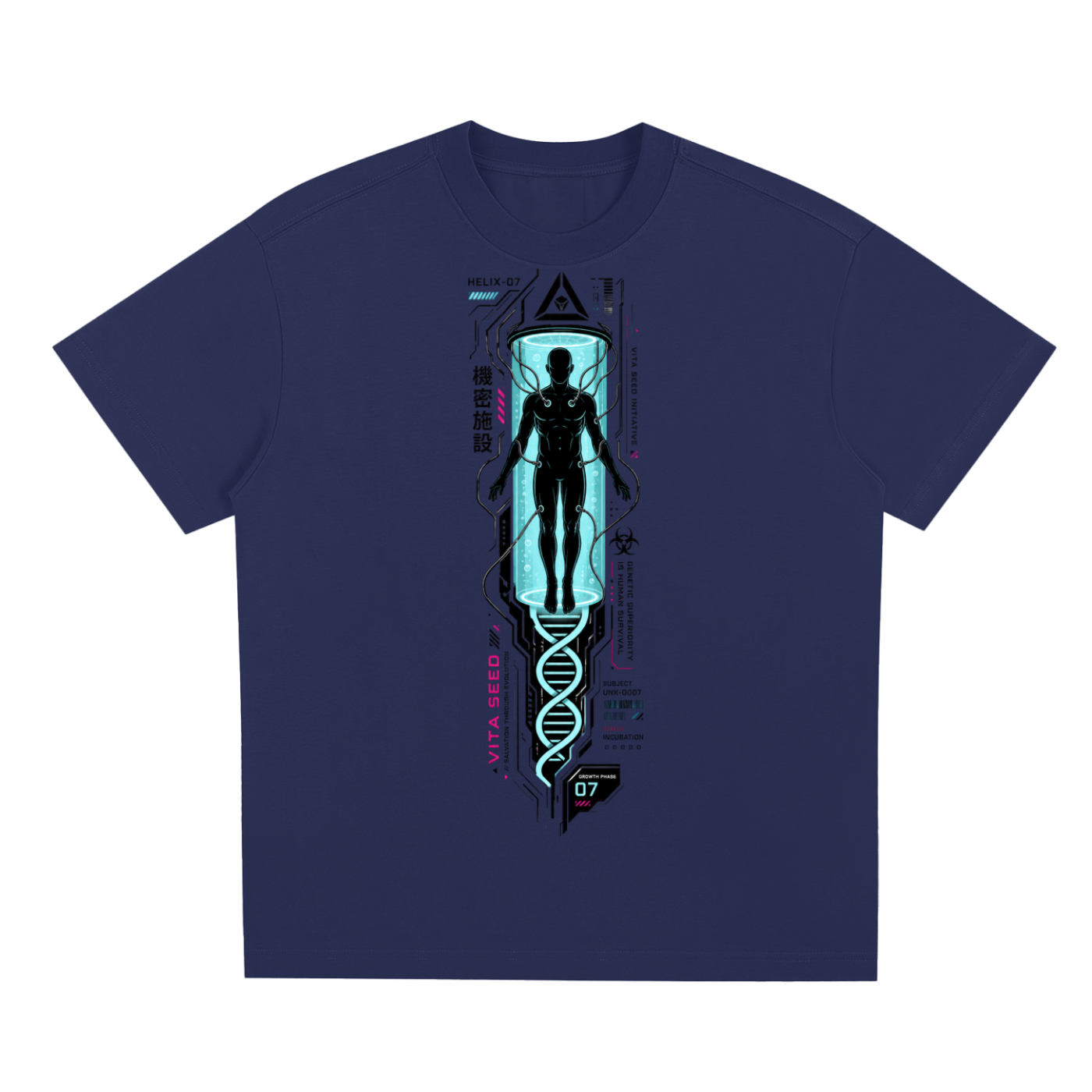 HUMAN CLONES | Cyberpunk Quick-Dry Cooling Tee