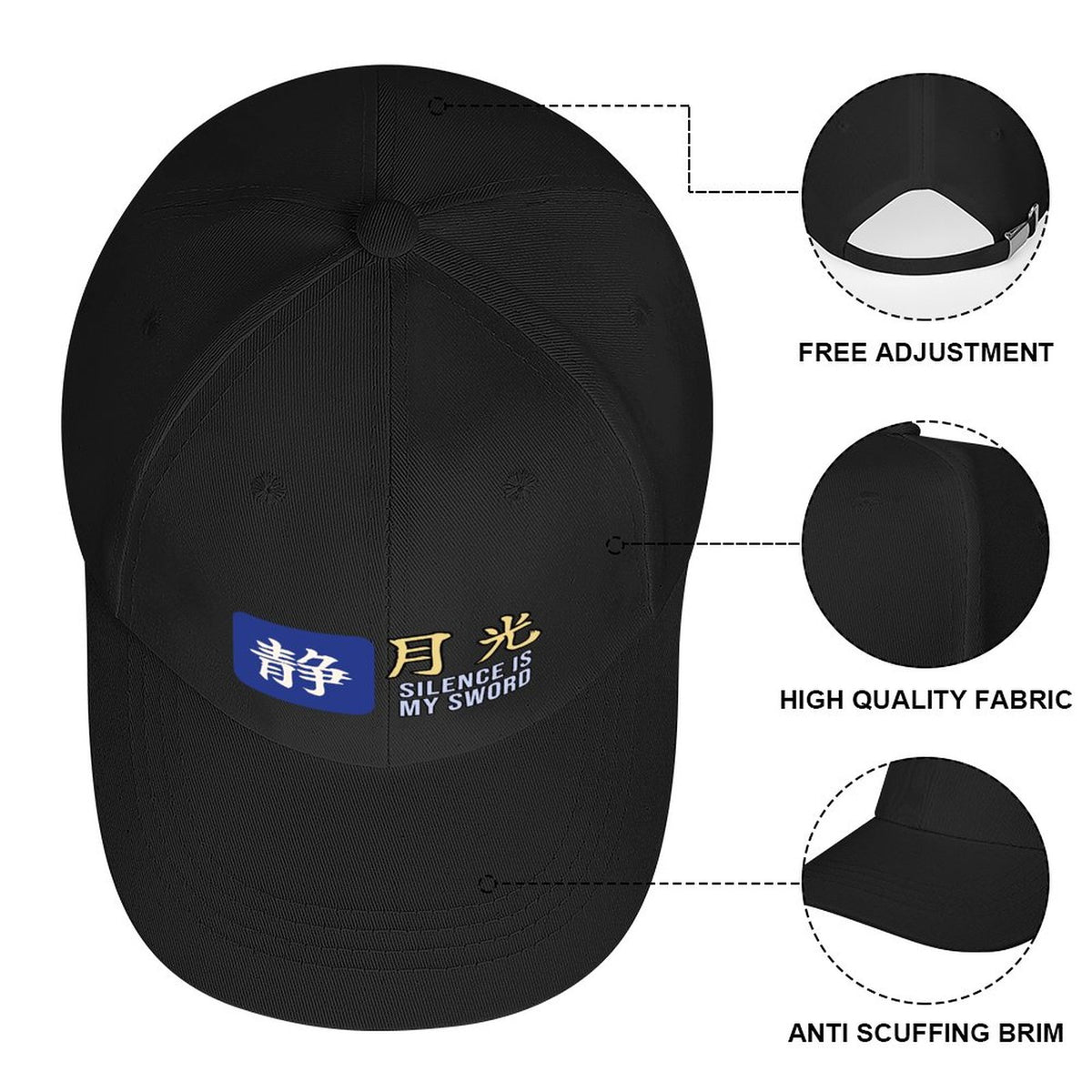 Silence Is My Sword Samurai Cap | Moonlight Gekko Kanji Baseball Hat, Japanese Streetwear Dad Hat