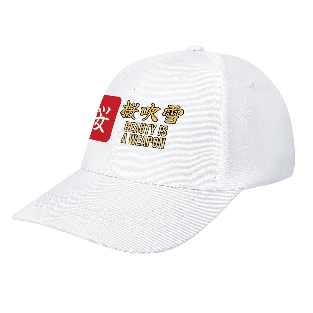 Beauty Is a Weapon Samurai Cap | Sakura Storm Cherry Blossom Kanji Baseball Hat, Japanese Streetwear Dad Hat