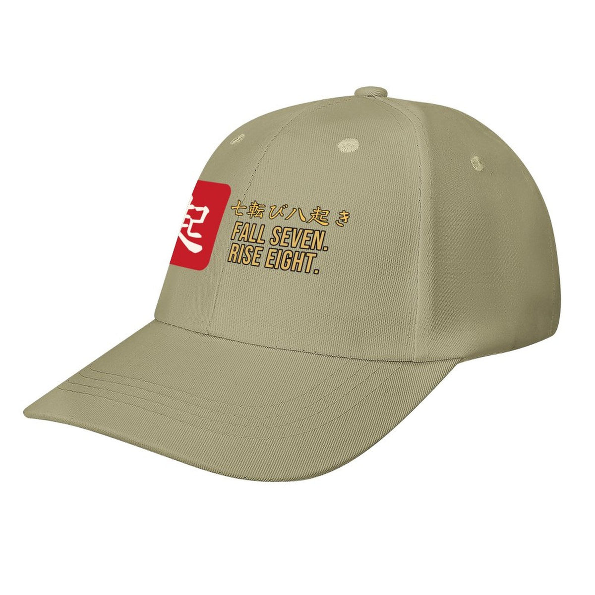 Fall Seven Rise Eight Samurai Cap | Japanese Proverb Kanji Baseball Hat, Motivational Streetwear Dad Hat