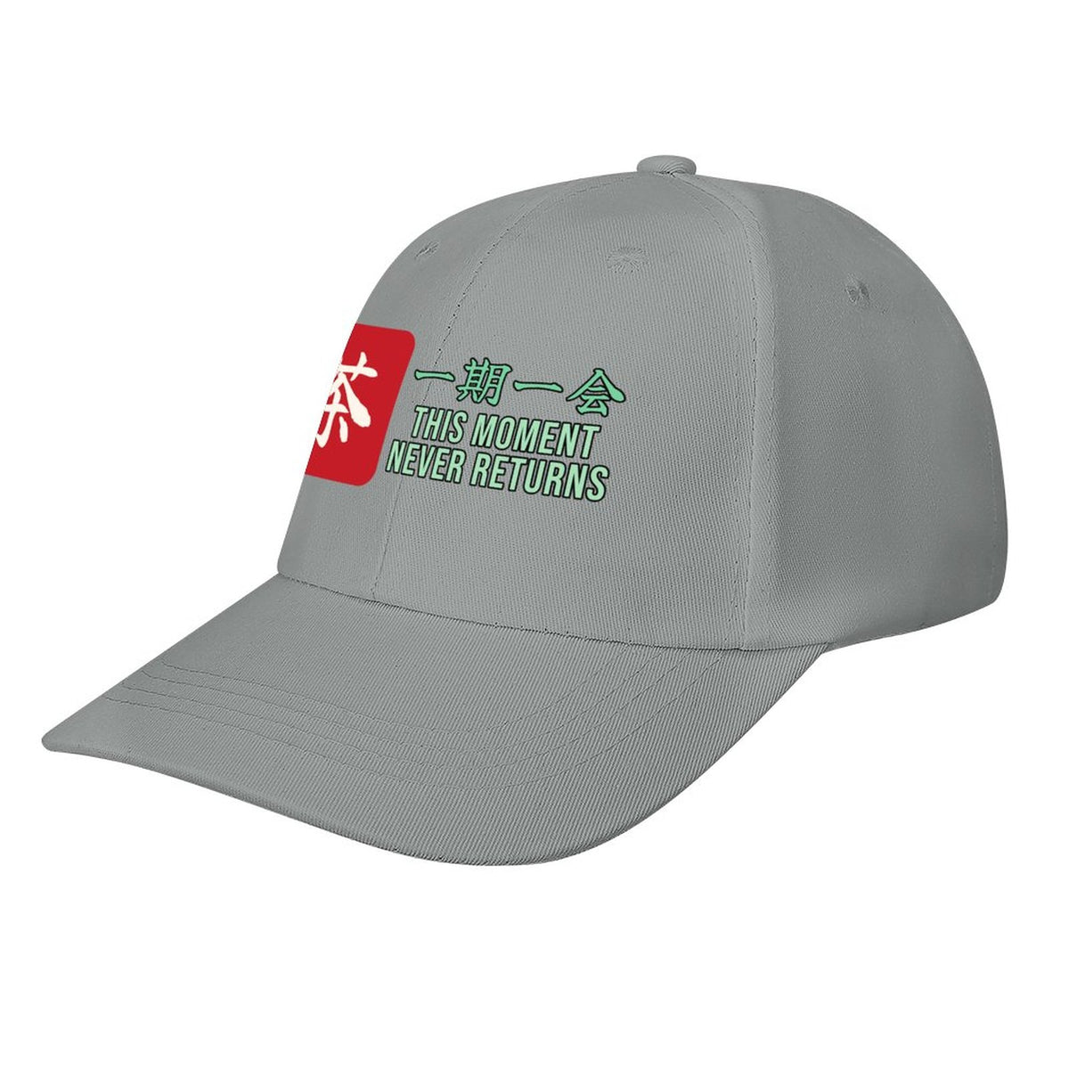 This Moment Never Returns Cap | Ichigo Ichie Kanji Baseball Hat, Japanese Tea Ceremony Streetwear Dad Hat