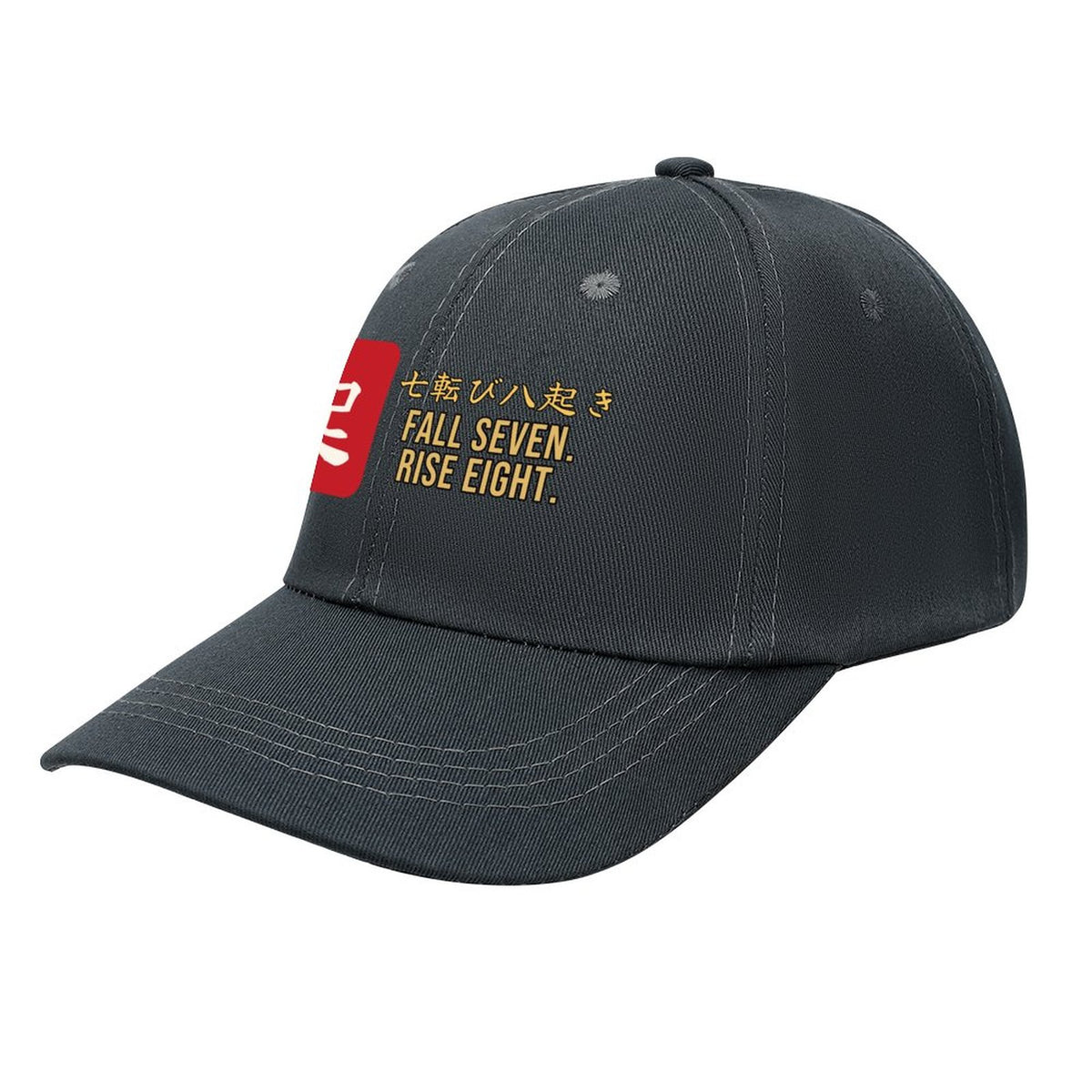 Fall Seven Rise Eight Samurai Cap | Japanese Proverb Kanji Baseball Hat, Motivational Streetwear Dad Hat