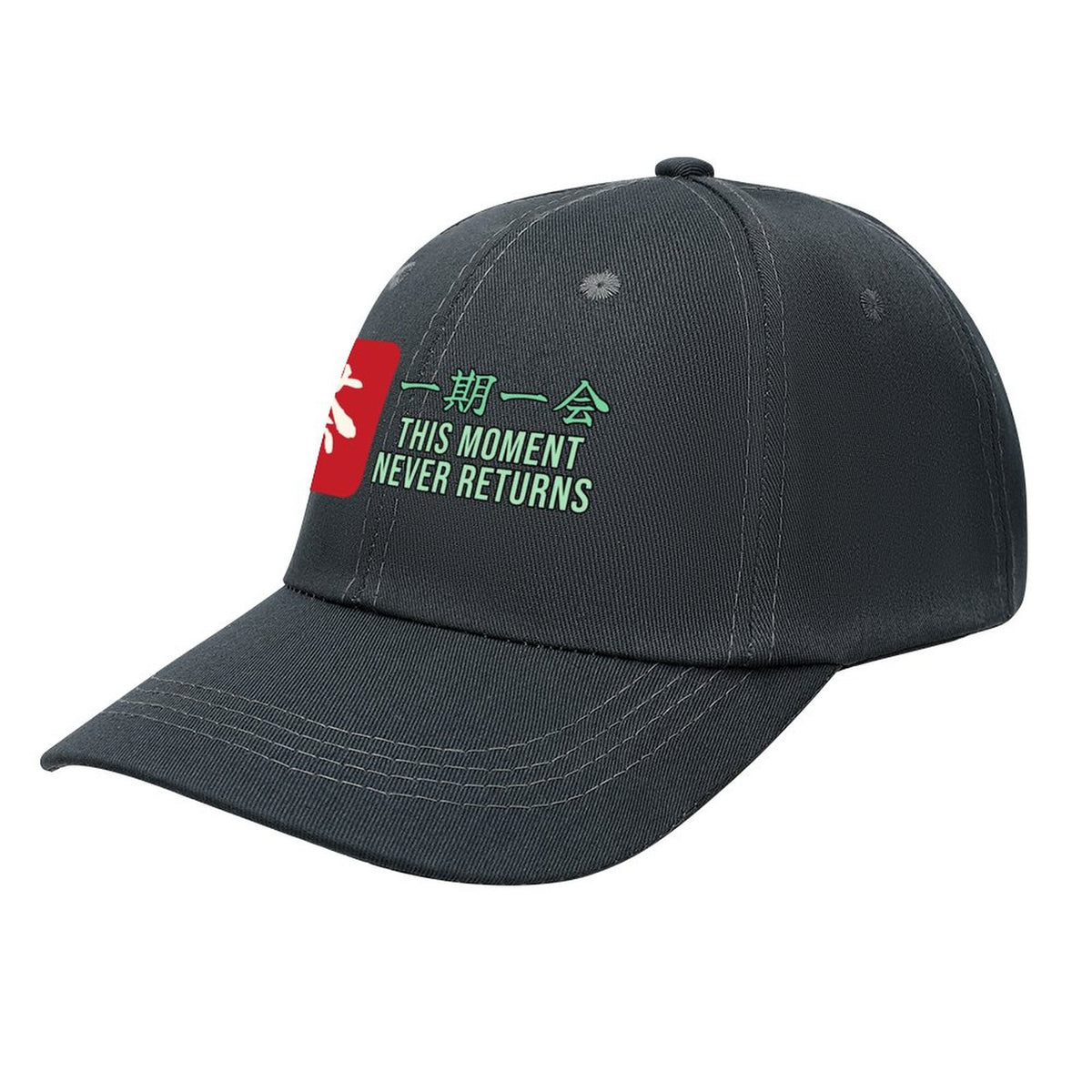 This Moment Never Returns Cap | Ichigo Ichie Kanji Baseball Hat, Japanese Tea Ceremony Streetwear Dad Hat
