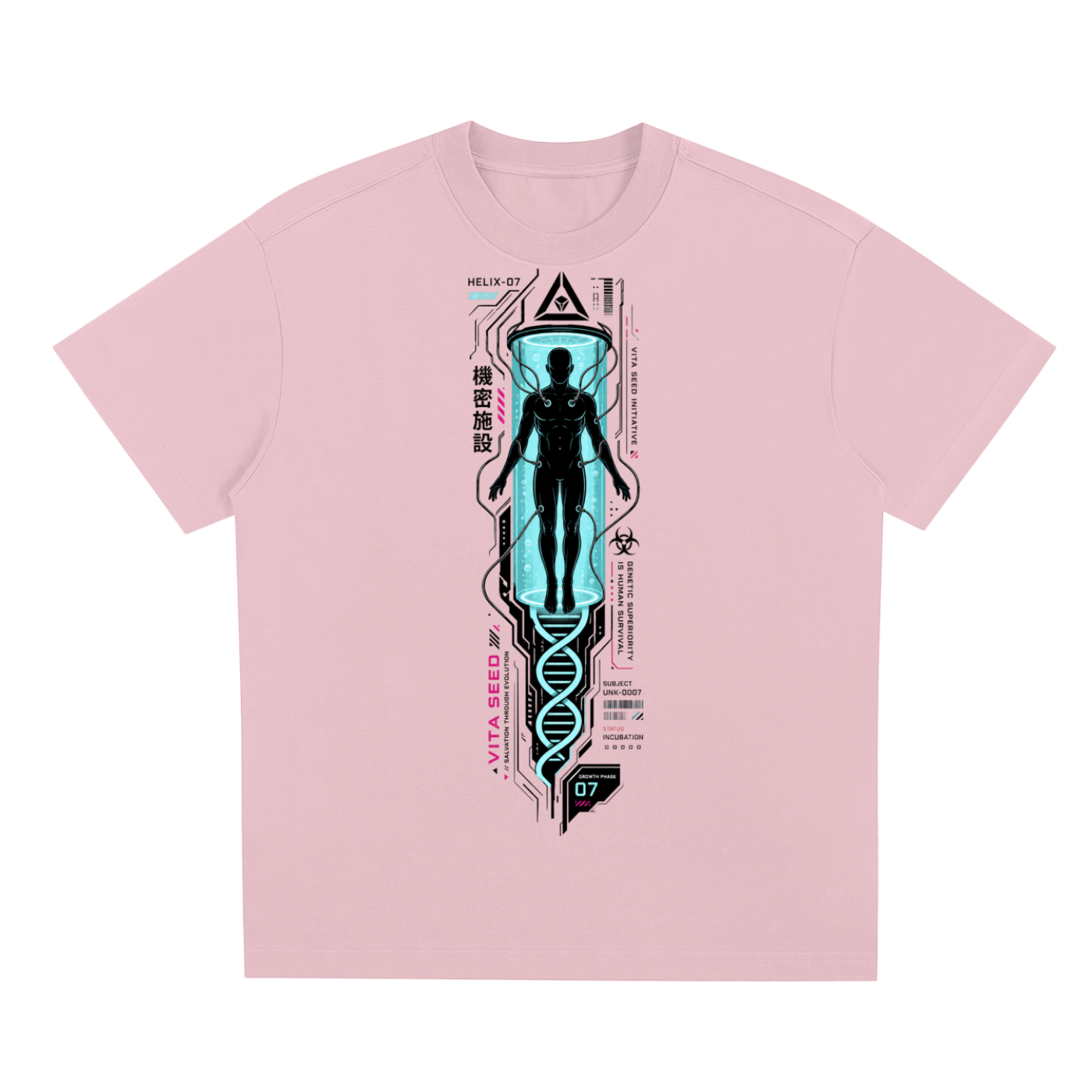 HUMAN CLONES | Cyberpunk Quick-Dry Cooling Tee