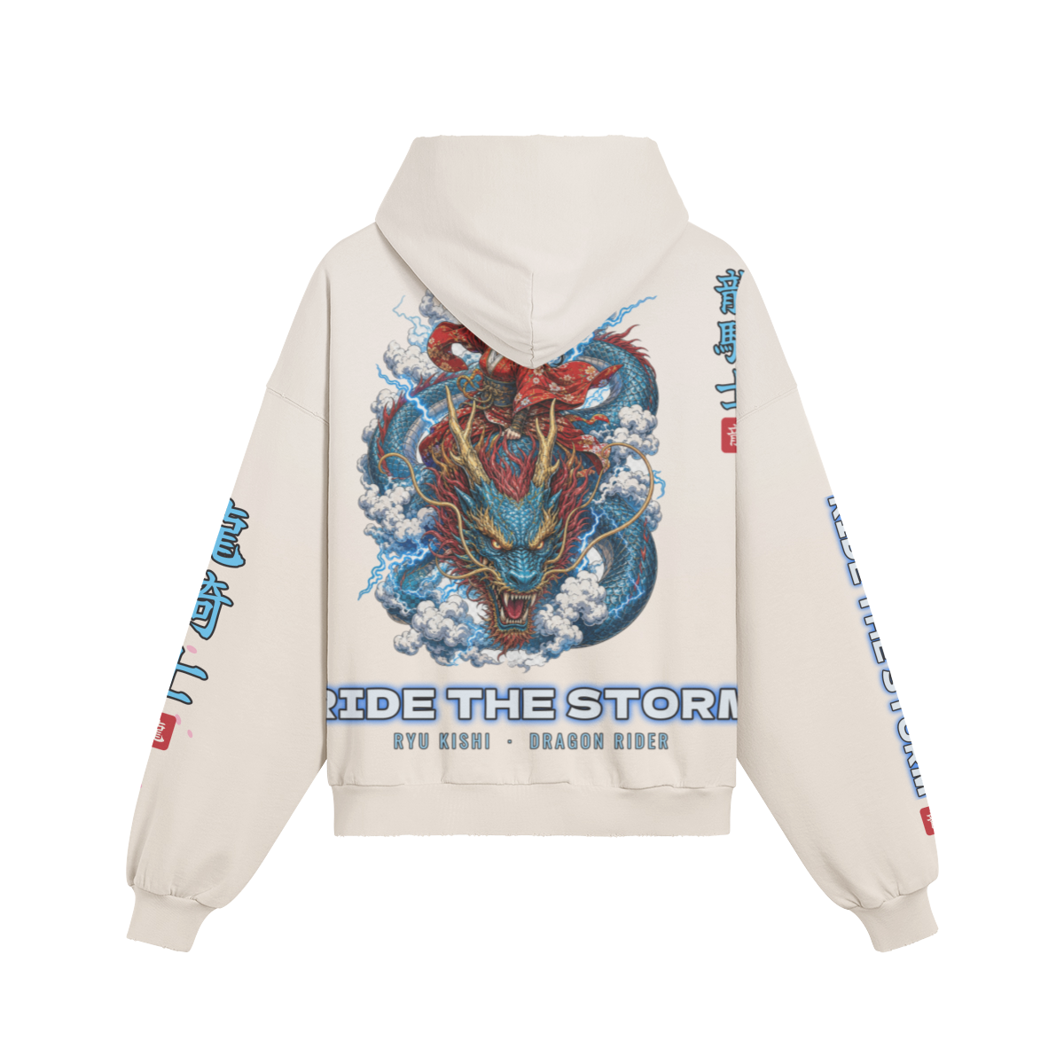 0-YDW-Back Side