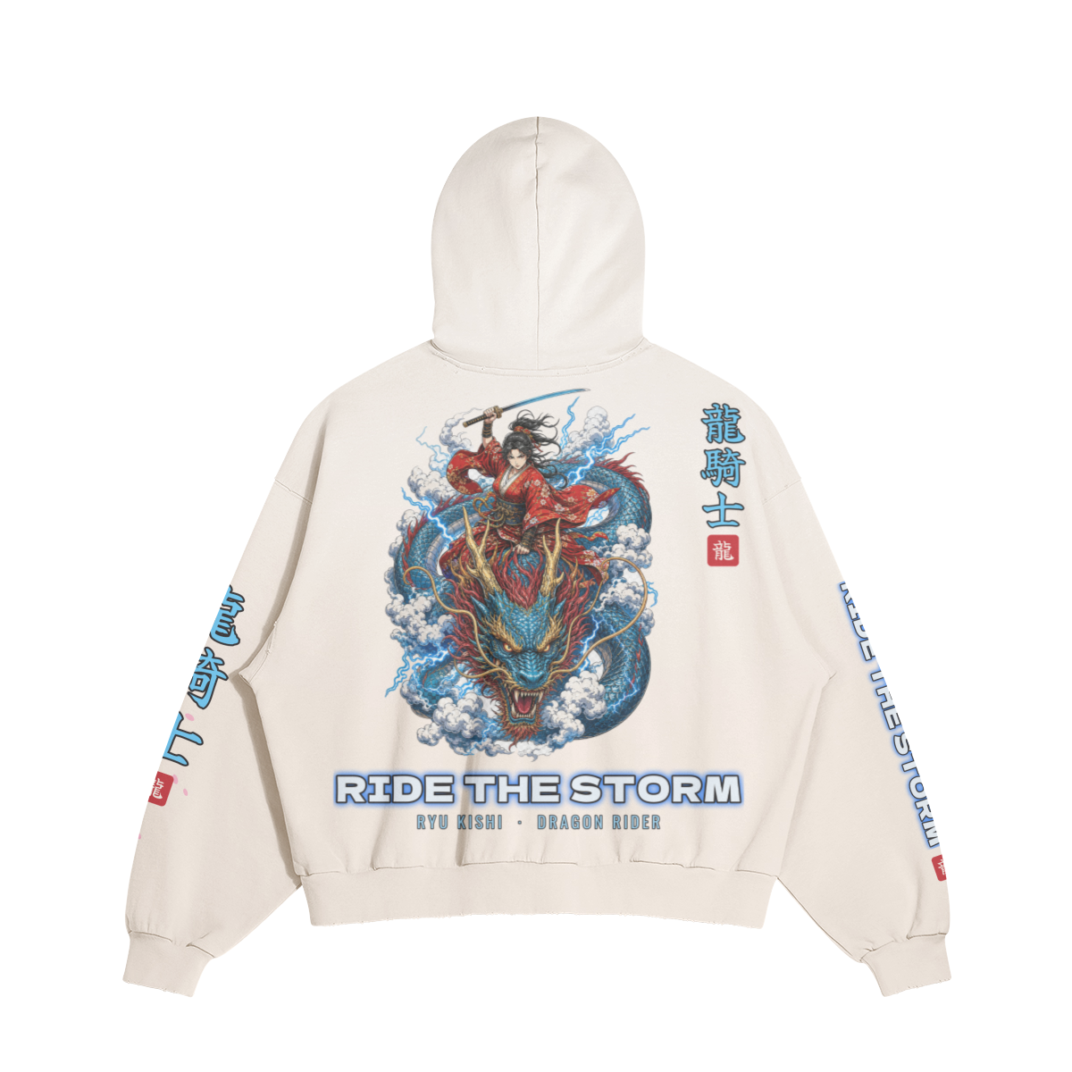 0-YDW-Back Side